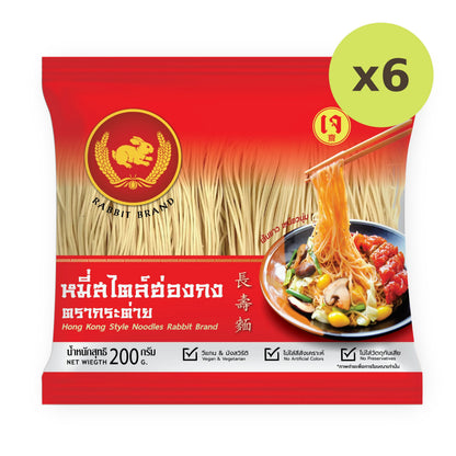 Rabbit Brand Hong Kong Style Noodles 200g