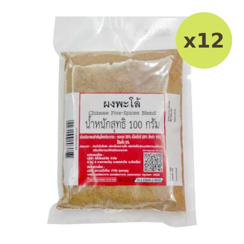 Makro Chinese Five Spice Blend 100g