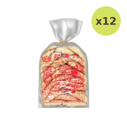 Rabbit Brand Hong Kong Style Noodles 1kg