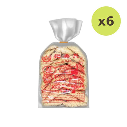 Rabbit Brand Hong Kong Style Noodles 1kg