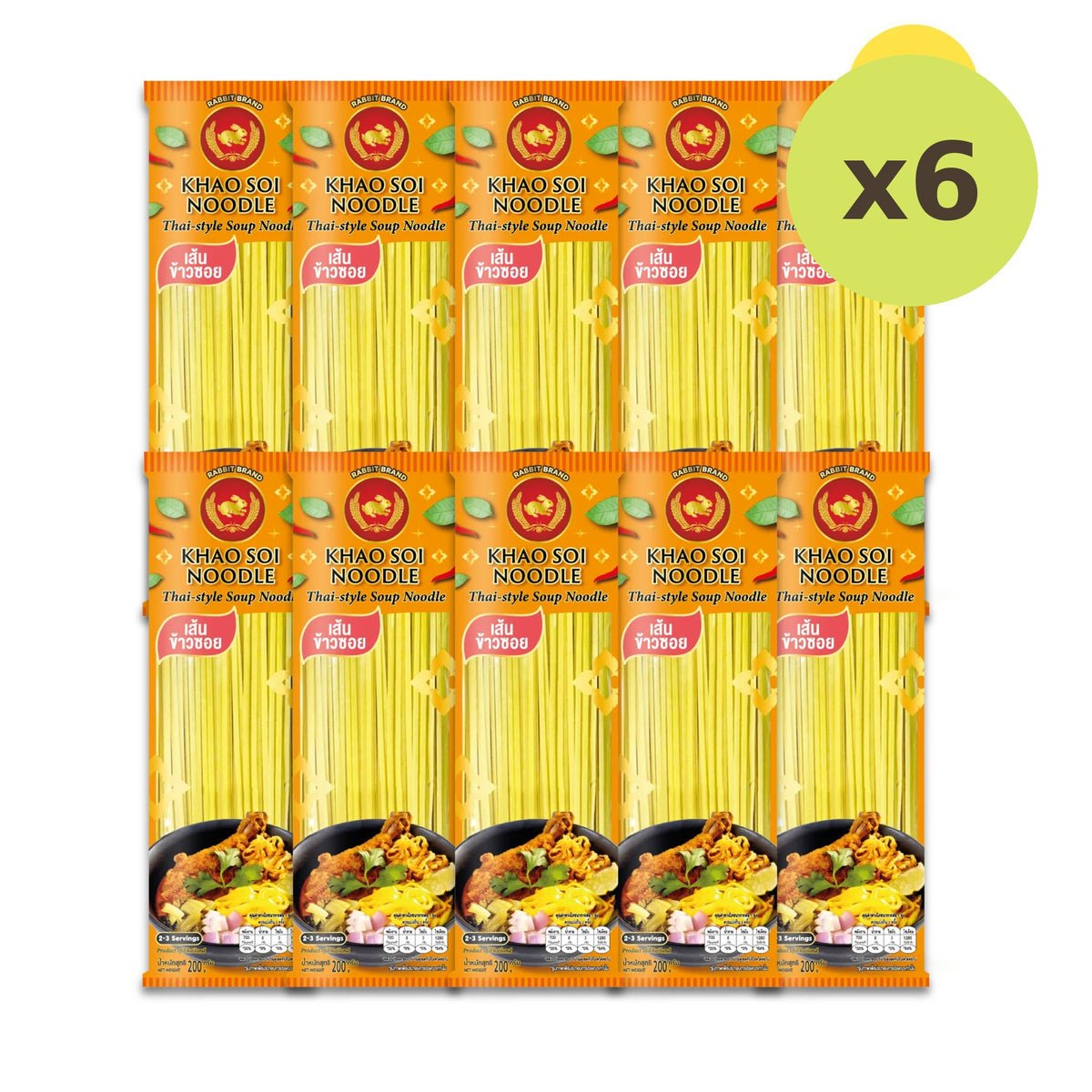Rabbit Brand Khao SOI Noodles