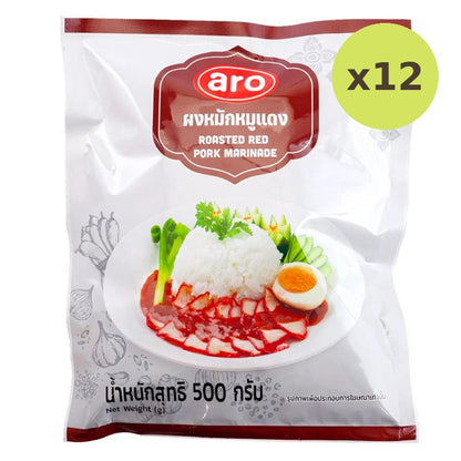 ARO Roast RED Pork Powder 500g