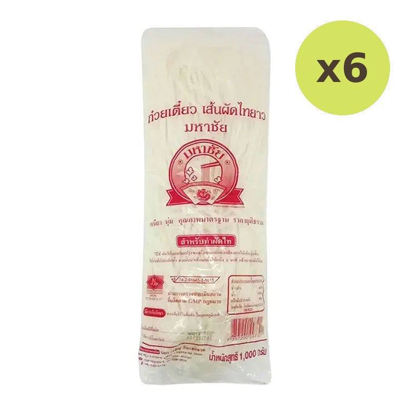 Mahachai Sauted Noodle 1kg