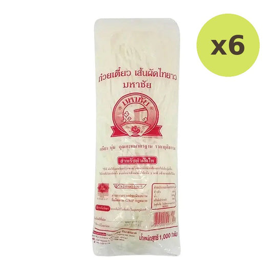 Mahachai Sauted Noodle 1kg