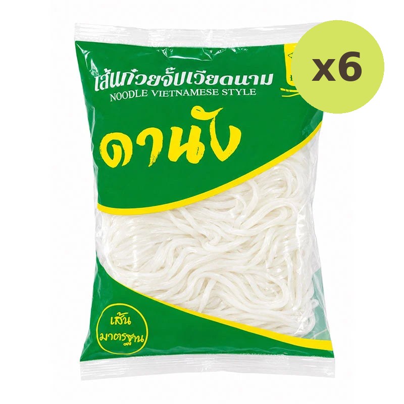 Danang Noodle Vietnamese Standard Style 400g