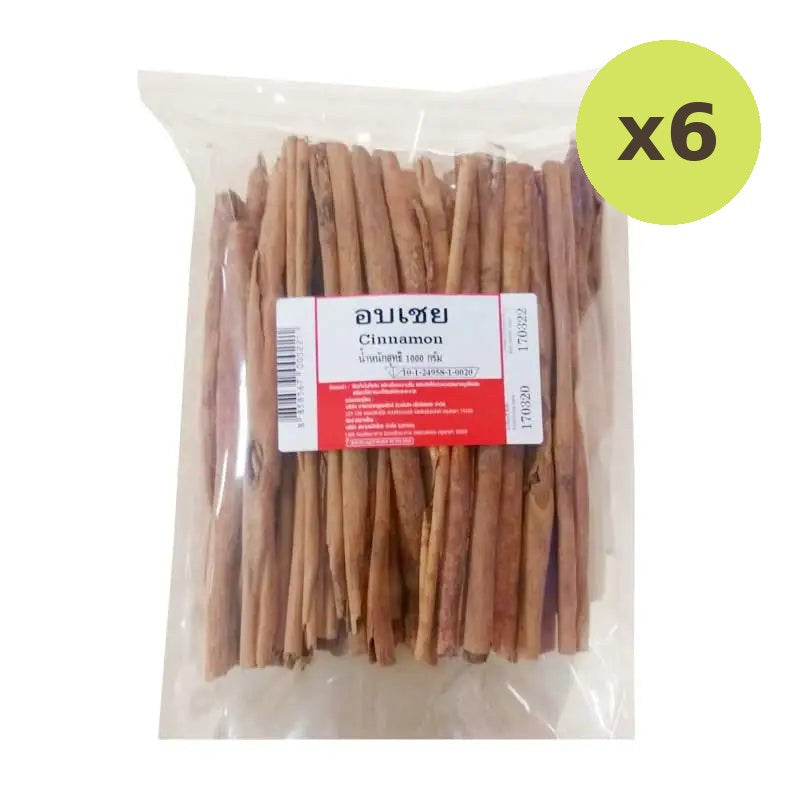 Makro Cinnamon 1kg