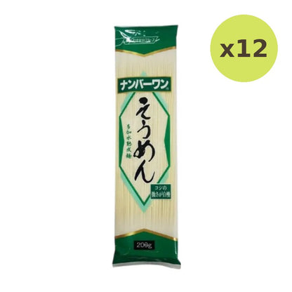 Nisshin No.1 Somen 200g