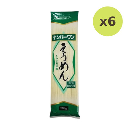 Nisshin No.1 Somen 200g