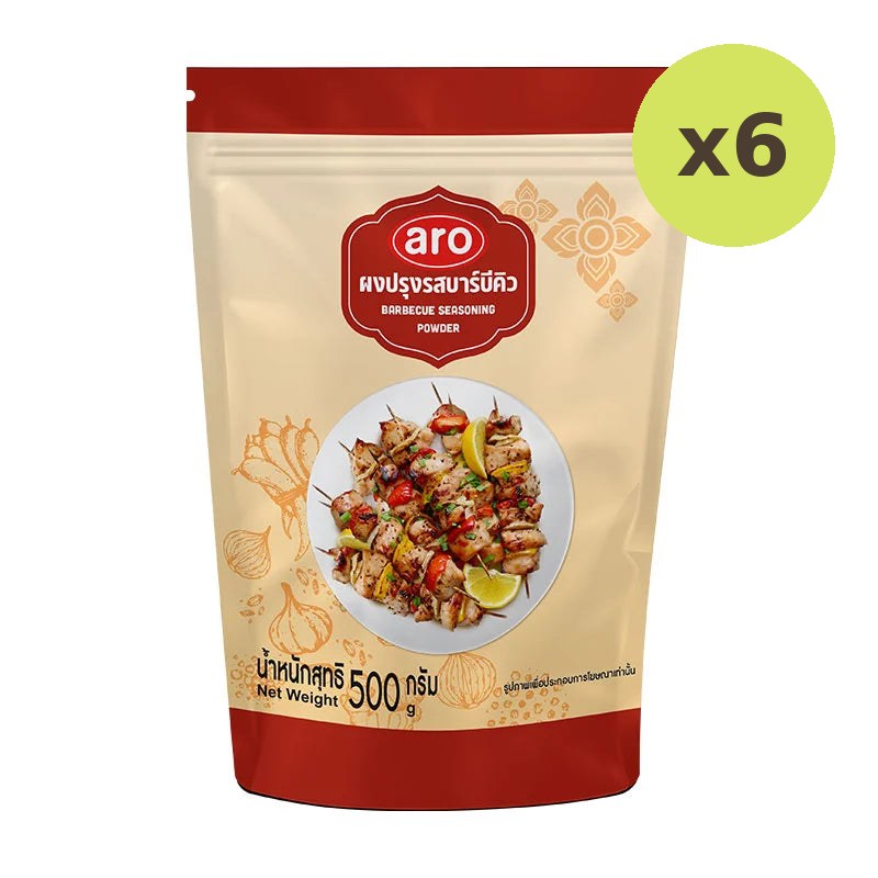 ARO Barbecue Seasoning Powder 500g
