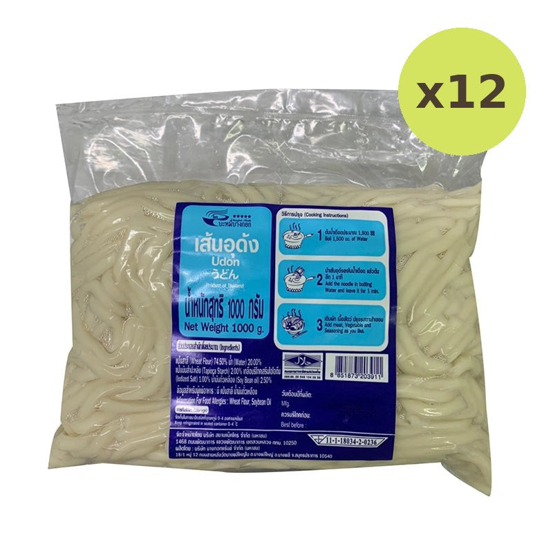 Bangkok Noodle Udon 1kg