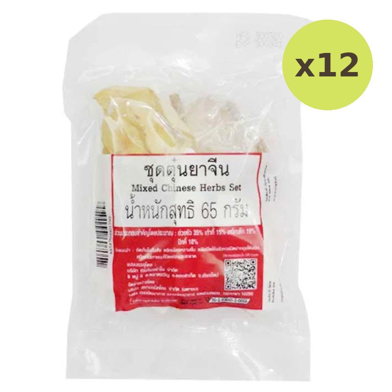 Makro Mixed Chinese Herbs Set 65g