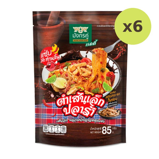 Double Dragon Noodle Spicy Salad 85g