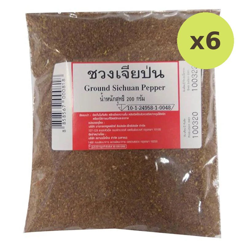 Makro Sichuan Pepper 200g