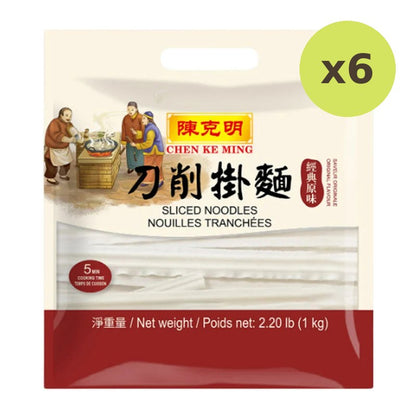 Chen KE Ming Sliced Noodles Original Flavour 1kg