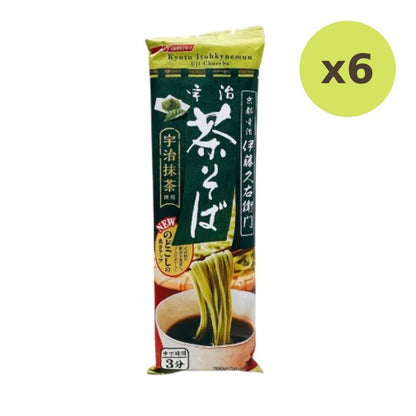 Nisshin Uji Cha Soba 200g