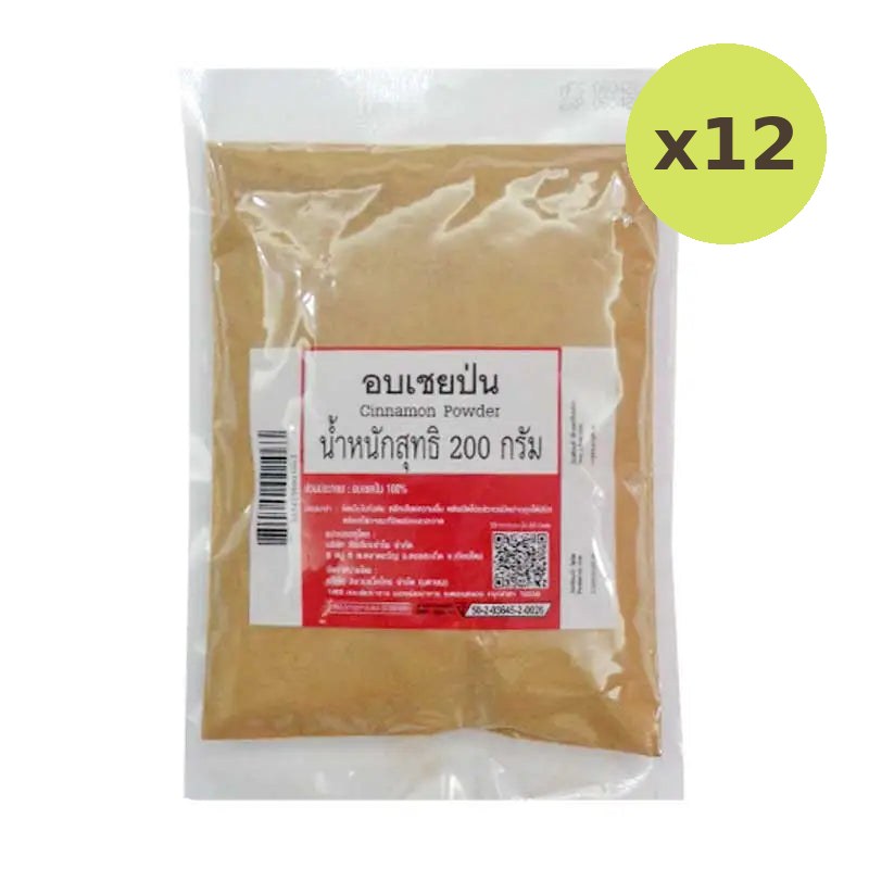 Makro Ground Cinnamon 200g