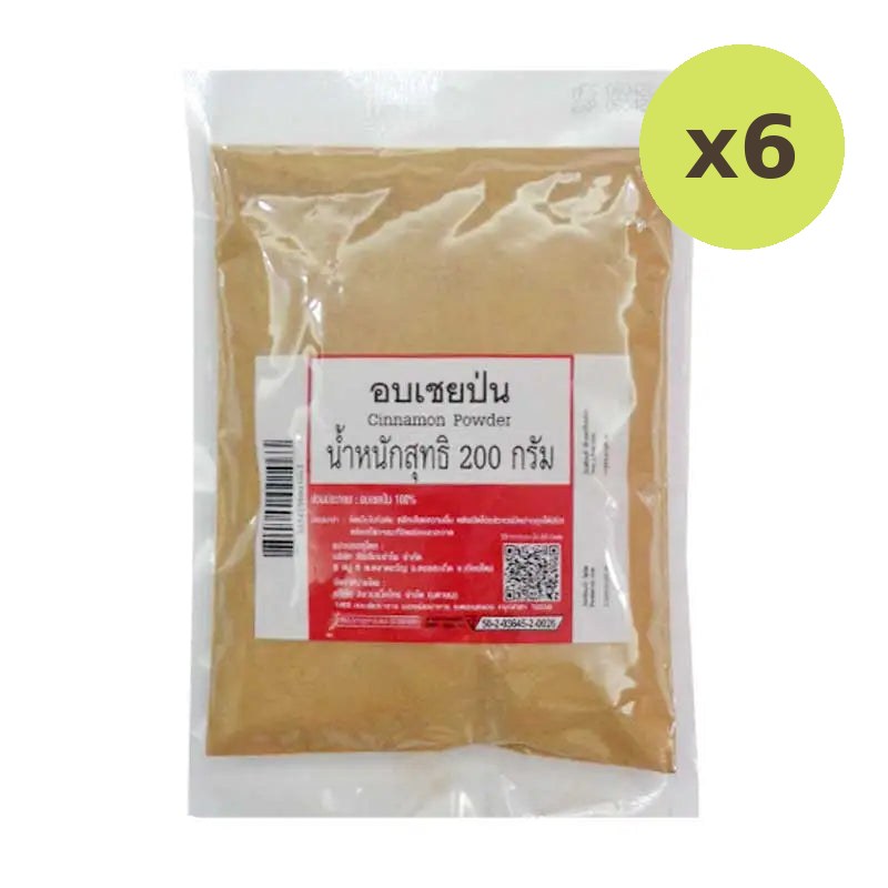 Makro Ground Cinnamon 200g