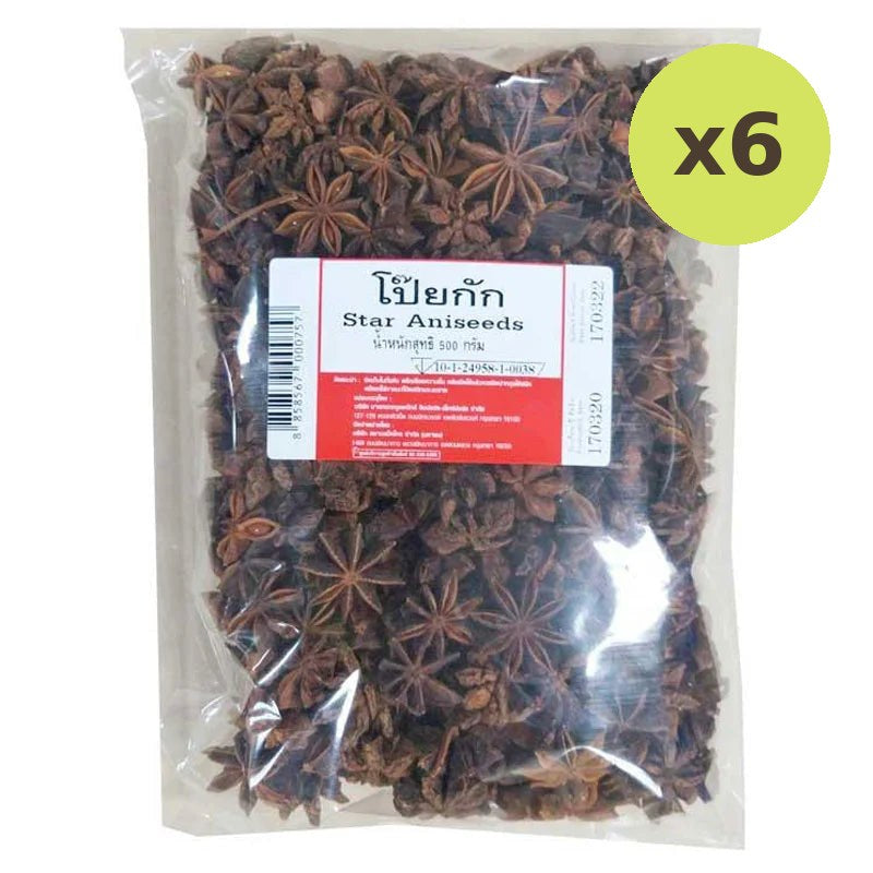 Makro Star Anise 500g