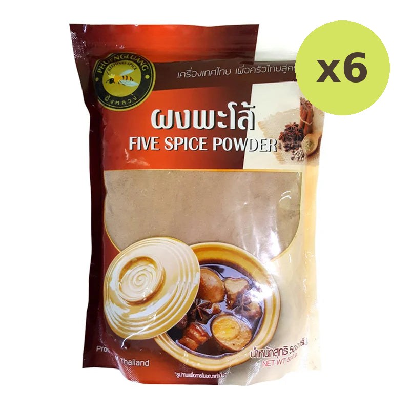Phuengluang Chinese Five Spice Powder 500g