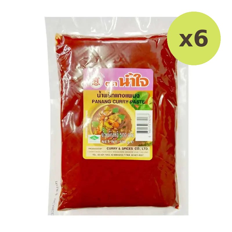 Namjai Panang Curry Paste 500g