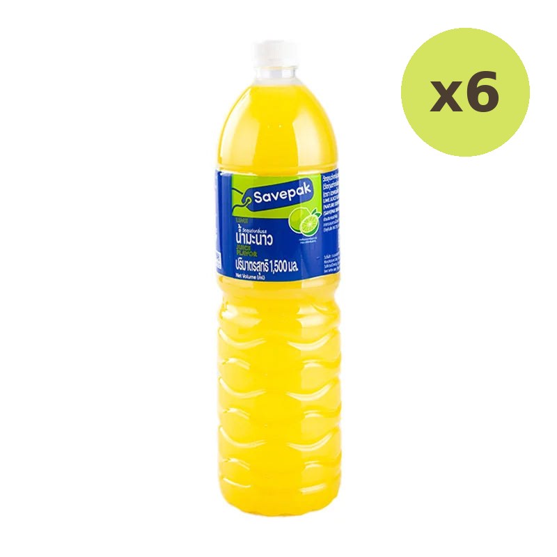 Savepak Lime Flavoring 1.5L