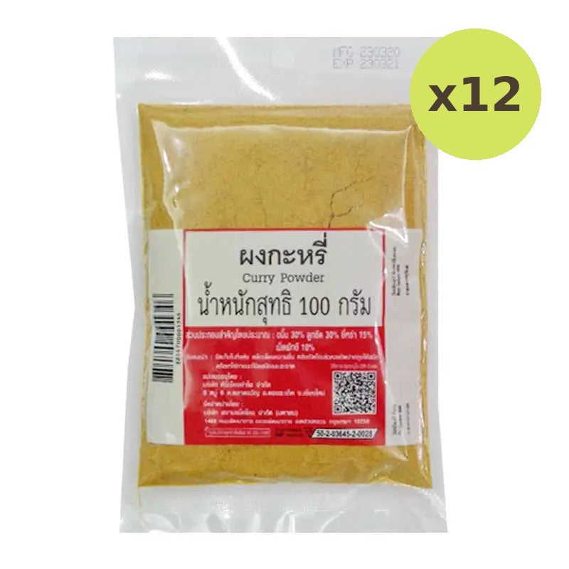 Makro Curry Powder 100g