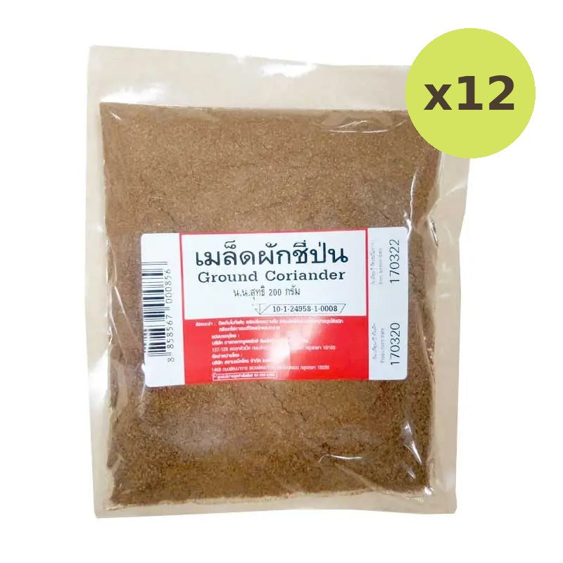 Makro Ground Coriander 200g