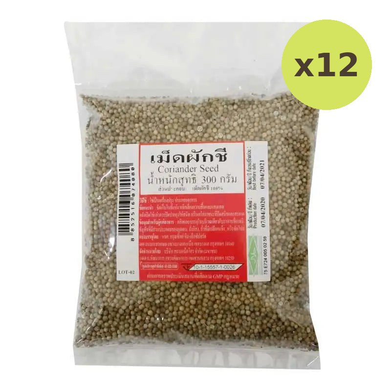 Makro Coriander Seeds 300g