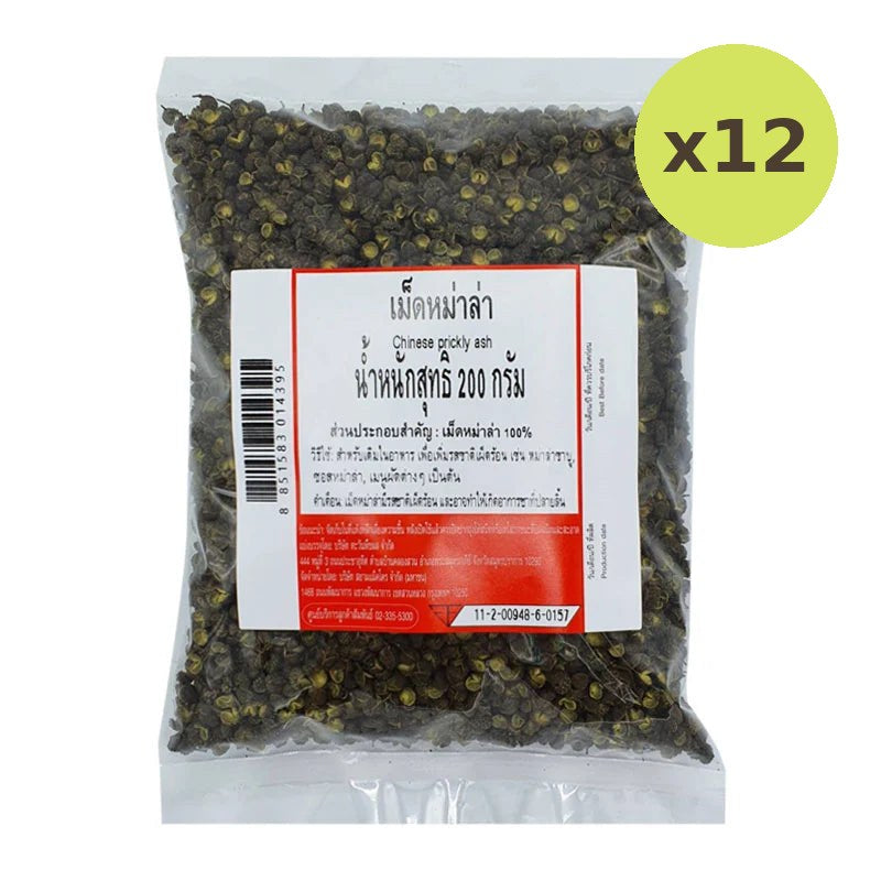 Makro Chinese Prickly Ash 200g
