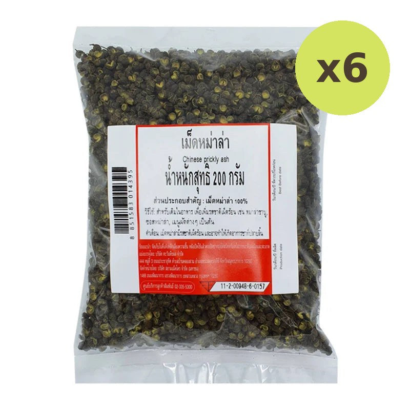 Makro Chinese Prickly Ash 200g