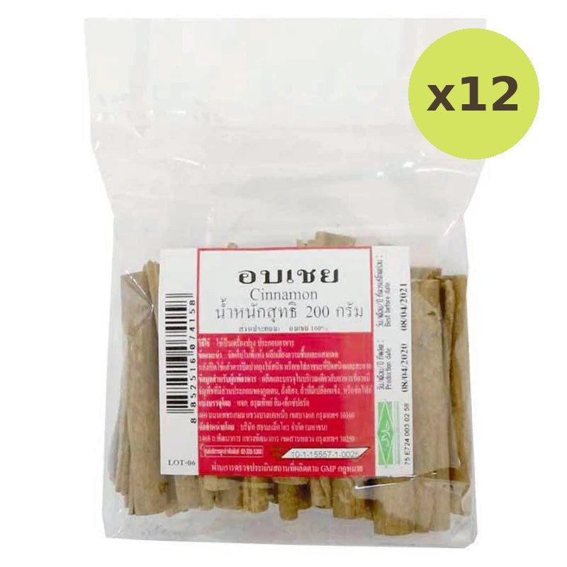 Makro Cinnamon 200g