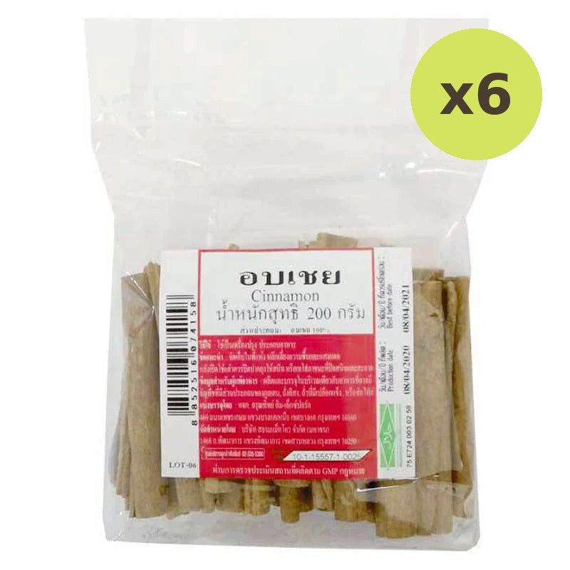 Makro Cinnamon 200g