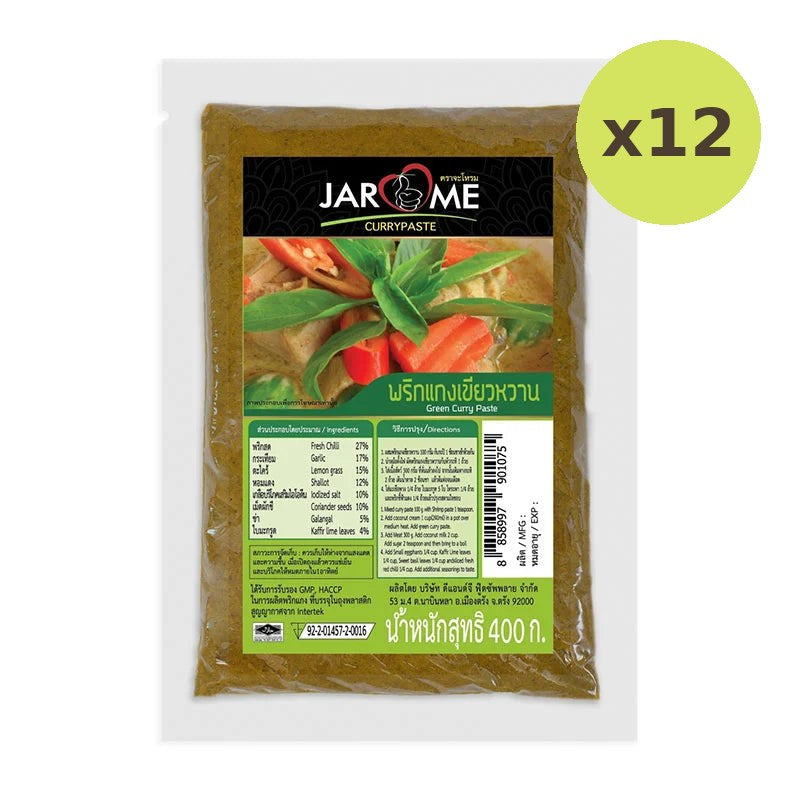 Jarome Green Curry Paste 400g