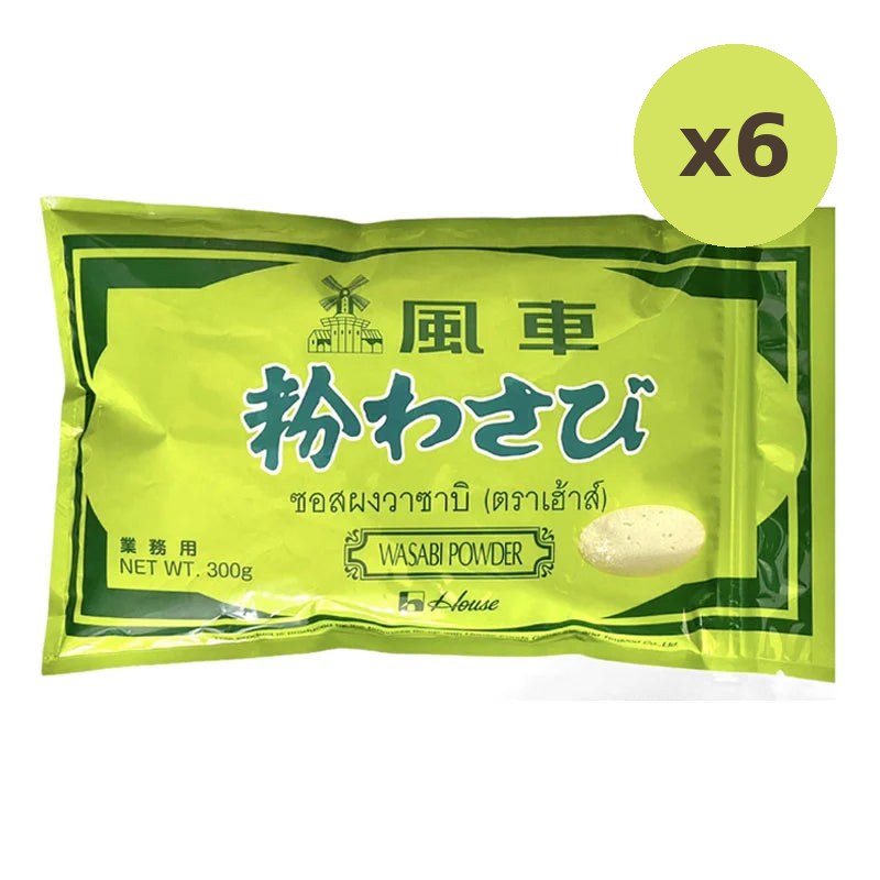 House Wasabi Powder 300g