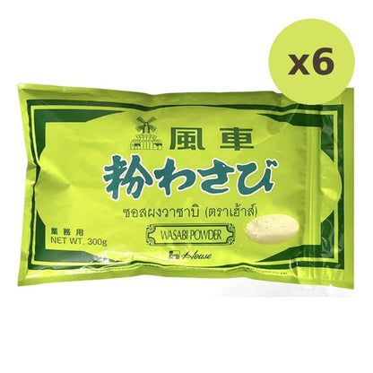 House Wasabi Powder 300g