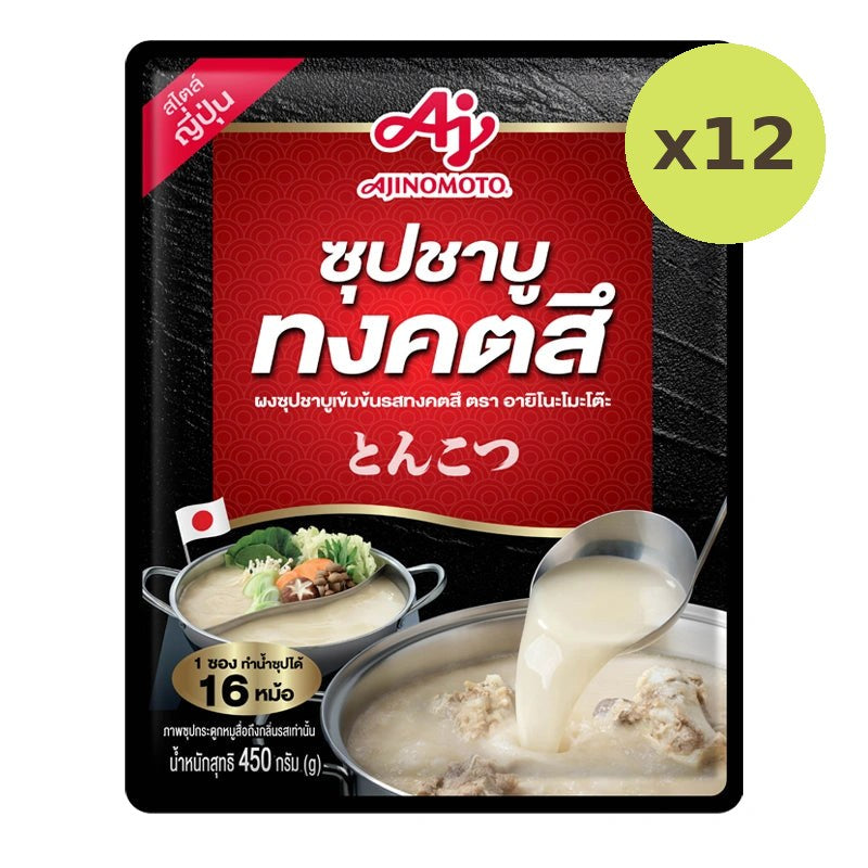 Ajinomoto Tonkotsu Powder 450g