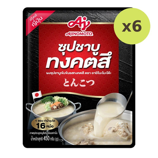 Ajinomoto Tonkotsu Powder 450g