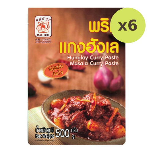 MAE NOI Hunglay Curry Paste 500g