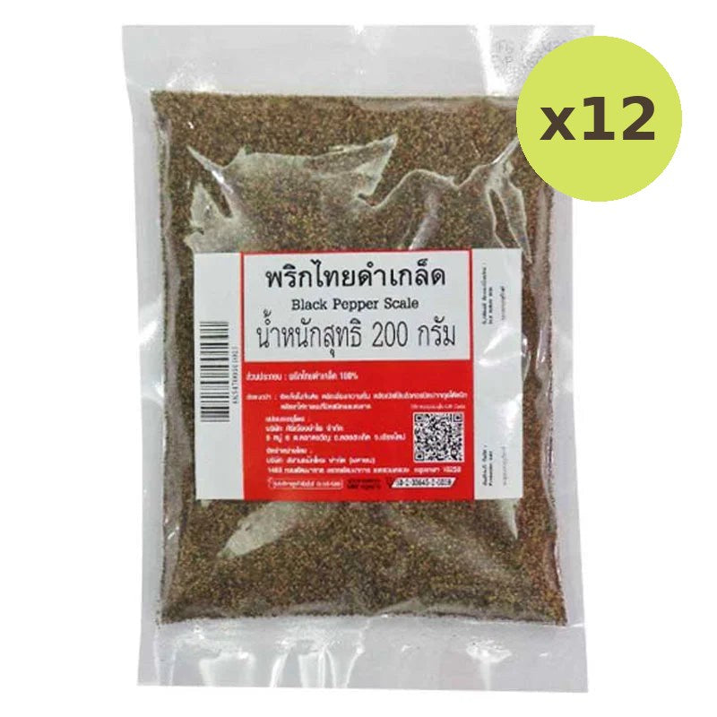 Makro Black Pepper Scale 200g