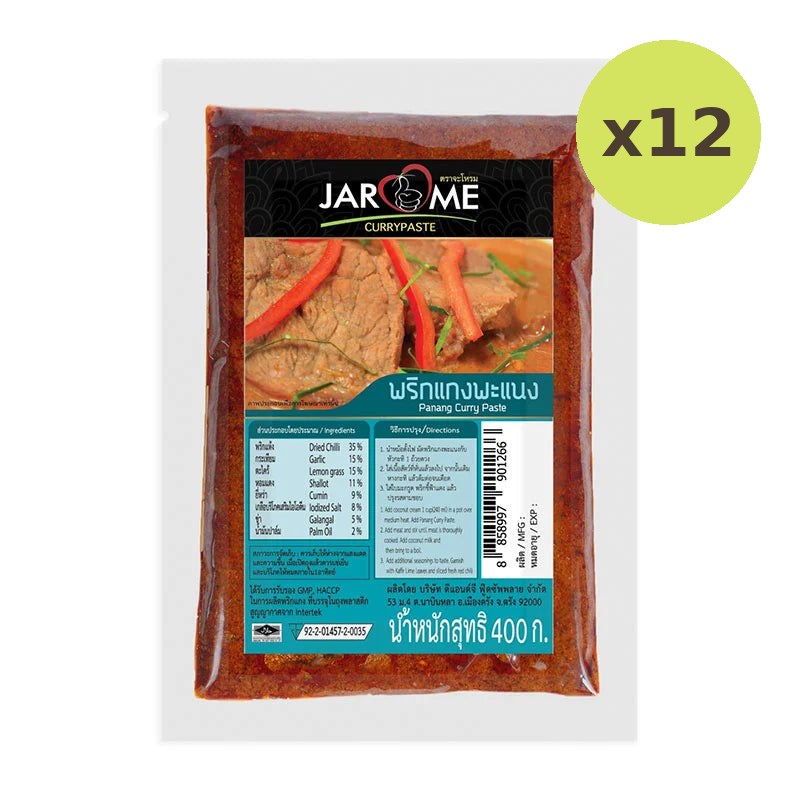 Jarome Panang Curry Paste 400g