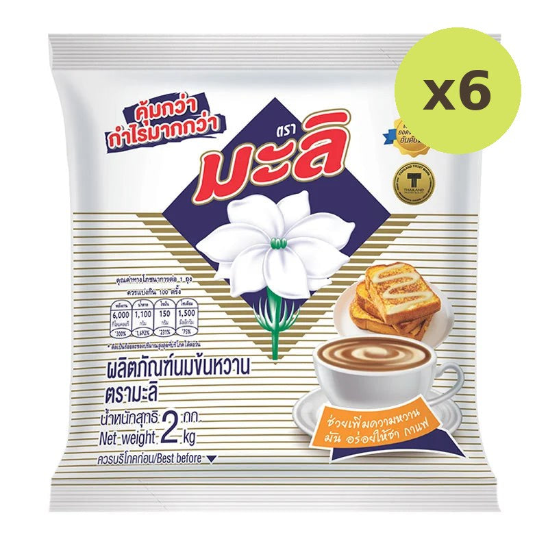 Mali Sweetened Condensed Milk 2kg