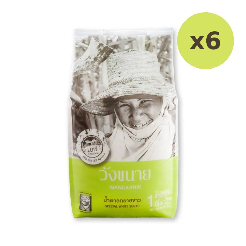 Wangkanai White Sugar 1kg