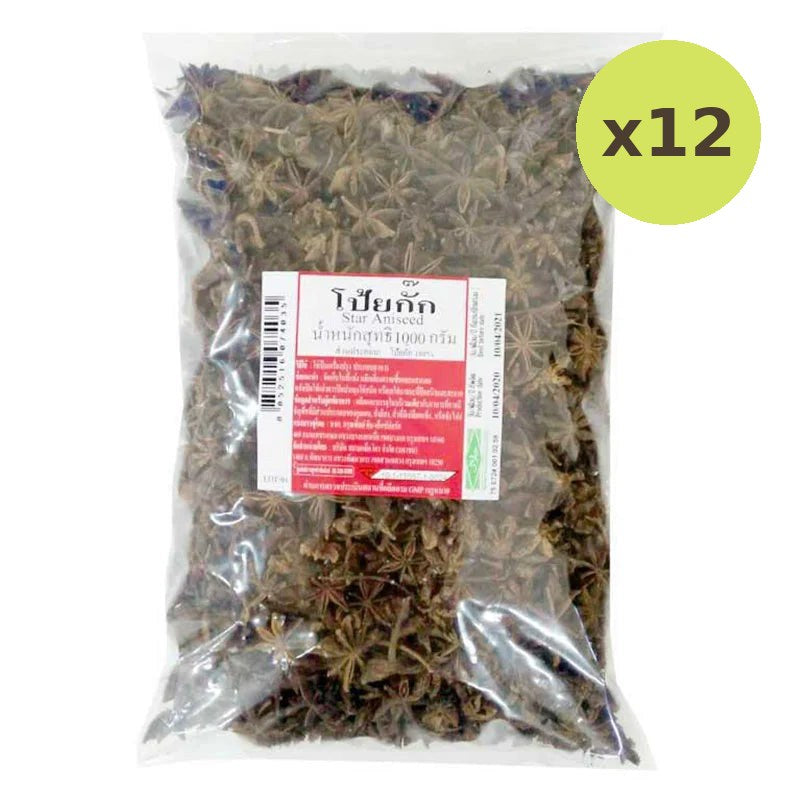 Makro Star Aniseed 1kg