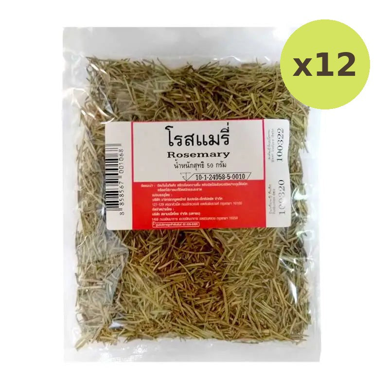 Makro Rosemary 50g