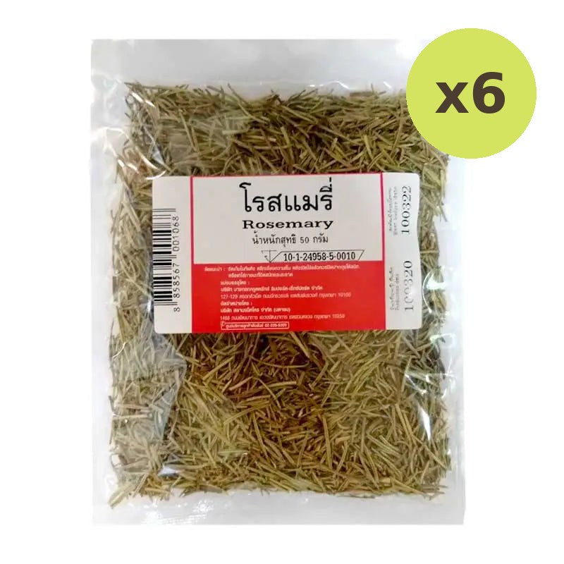 Makro Rosemary 50g