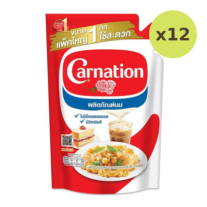 Carnation Evaporated Milk 1kg
