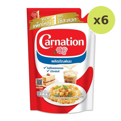 Carnation Evaporated Milk 1kg