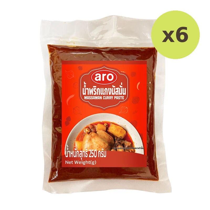 ARO Massaman Curry Paste 250g