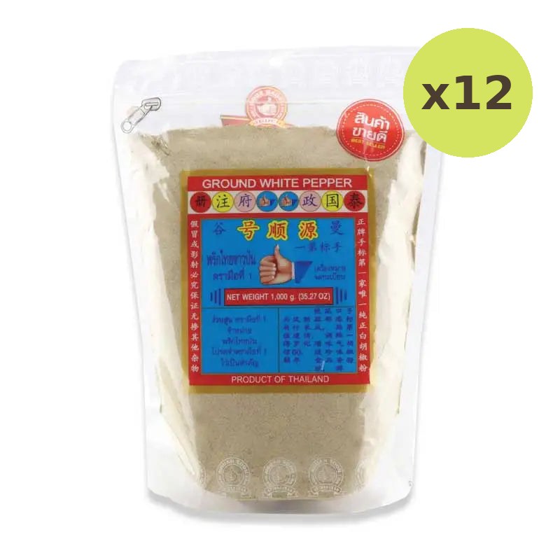 No.1 Hand Brand No.1 White Pepper Powder 1kg