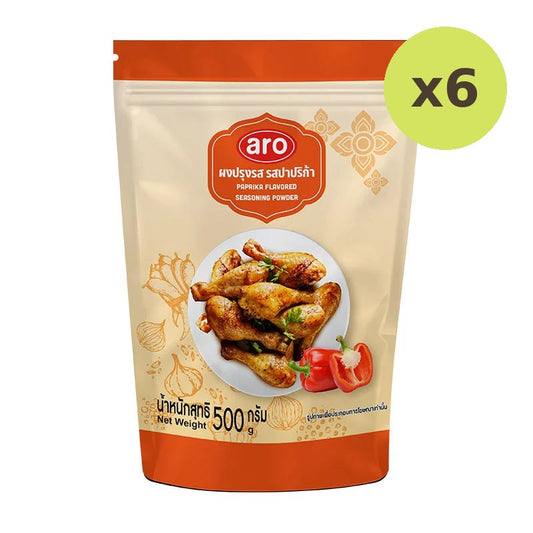 ARO Paprika Seasoning Powder 500g
